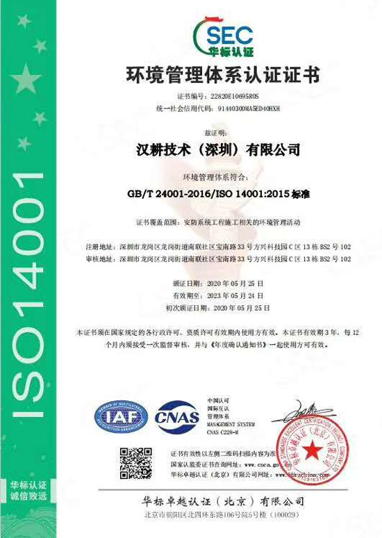 �h�������wϵ�J�C